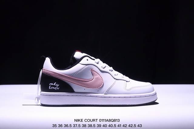 真标耐克 Nike Court Borough Low 低帮百搭透气休闲运动板鞋 经典耐用的设计 兼顾舒适脚感和出众风范 演绎匠心之作 结构性的支撑贴合感结合复