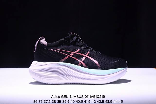 Asics 亚瑟士gel-Nimbus 27 稳定跑鞋鞋面采用双层提花网面设计，提高包裹性和透气性，后跟搭载稳定系统科技t-Gel提升整体支撑力和结构感，减少对