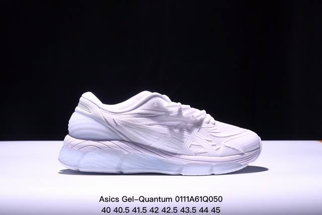 公司级asics Gel-Quantum 360 Vii 亚瑟士运动透气专业跑鞋 1A747-101进口针织透气鞋面 轻量舒适透气材质球鞋性质造型设计简约百搭极