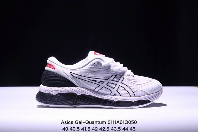 公司级asics Gel-Quantum 360 Vii 亚瑟士运动透气专业跑鞋 1A747-101进口针织透气鞋面 轻量舒适透气材质球鞋性质造型设计简约百搭极