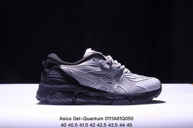 公司级asics Gel-Quantum 360 Vii 亚瑟士运动透气专业跑鞋 1A747-101进口针织透气鞋面 轻量舒适透气材质球鞋性质造型设计简约百搭极