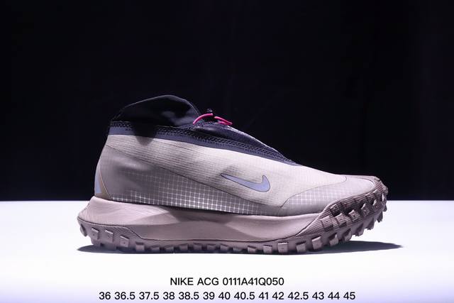 公司级nike Acg Mountain Fly Gore-Tex 机能风格 复古登山潮流板鞋运动慢跑鞋。乱石嶙峋，雨水湿滑，户外状况频发，你的双脚需要有力保护