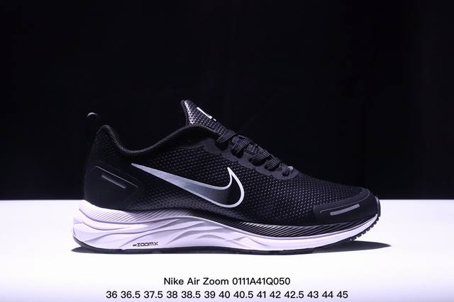 公司级耐克nike Air Zoom Structure 23登月皮面系列 训跑练步鞋 内置zoom气垫 脚回感弹感受非常直接。 货号：Cz6720-006 尺