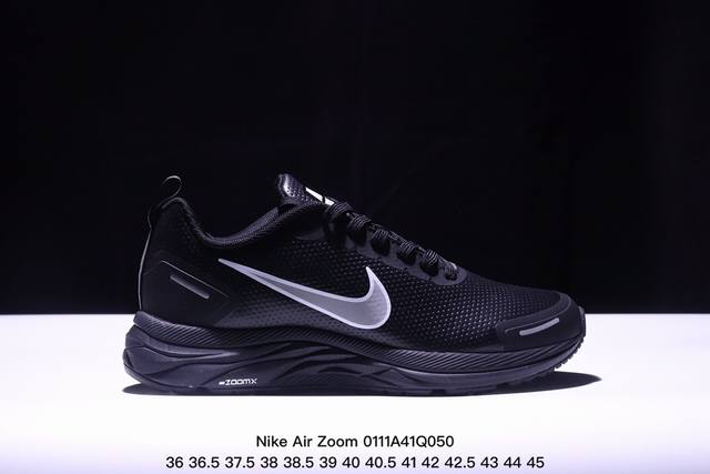 公司级耐克nike Air Zoom Structure 23登月皮面系列 训跑练步鞋 内置zoom气垫 脚回感弹感受非常直接。 货号：Cz6720-006 尺