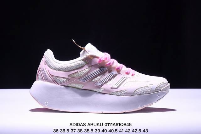 Adidas Aruku 外观上结合了经典跑鞋的设计 全新swirlfoam海绵泡沫大底 鞋面采用网眼鞋面 滚动感强烈 不同纹理和图案 增强抓地力与耐用性 适合