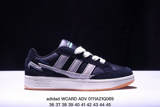 阿迪达斯 Adidas Wcard Adv 经典复古低帮百搭休闲运动小鲨鱼面包 板鞋 尺码：36-45 Xm011 69