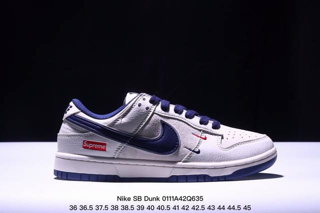 海外爆款限量发售！公司级 Nike Sb Dunk Low“情人节限定 樱桃情人节” 周年高端定制 低帮休闲板鞋 定制鞋盒 大厂纯原品质出货 超高清洁度 皮料切