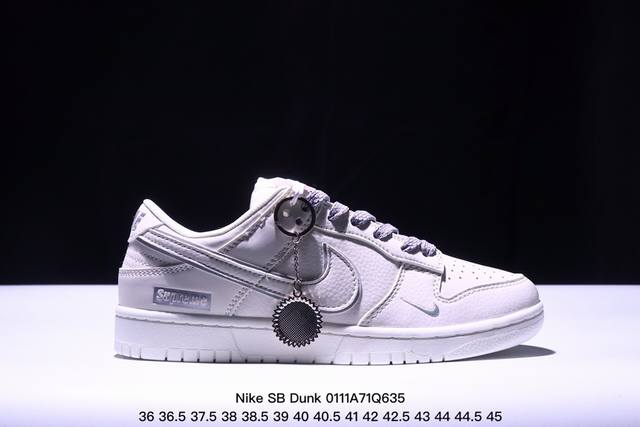 海外爆款限量发售！公司级 Nike Sb Dunk Low“Supreme联名 米白灰小勾” 周年高端定制 低帮休闲板鞋 定制鞋盒 大厂纯原品质出货 超高清洁度