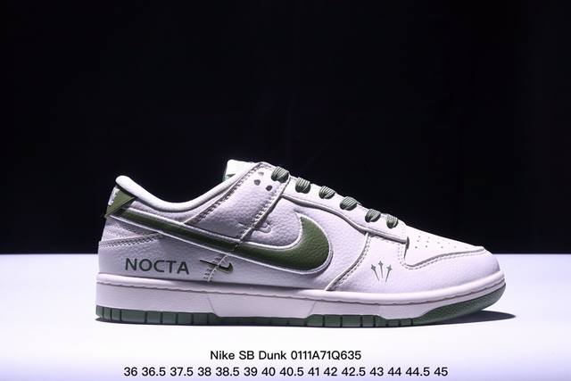 海外爆款限量发售！公司级 Nike Sb Dunk Low“Supreme联名 米白灰小勾” 周年高端定制 低帮休闲板鞋 定制鞋盒 大厂纯原品质出货 超高清洁度