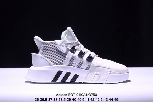 阿迪达斯adidas 反光系列 采用原装圆筒针织鞋面，市面最为正确eva轻量高弹大底 三叶草新品adidas Eqt Basketball Adv 系列街头篮球