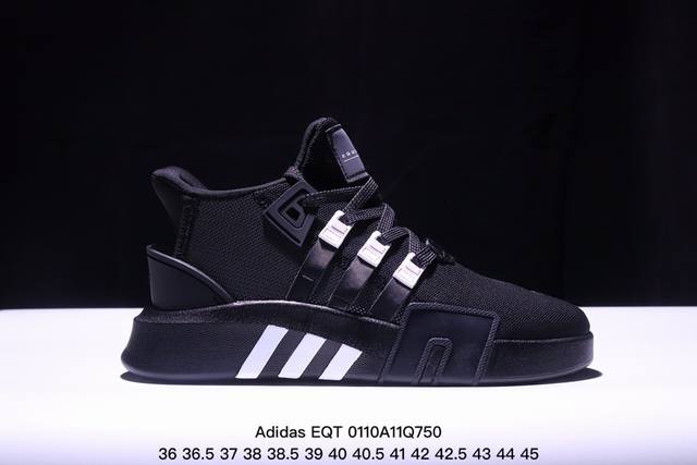 阿迪达斯adidas 反光系列 采用原装圆筒针织鞋面，市面最为正确eva轻量高弹大底 三叶草新品adidas Eqt Basketball Adv 系列街头篮球