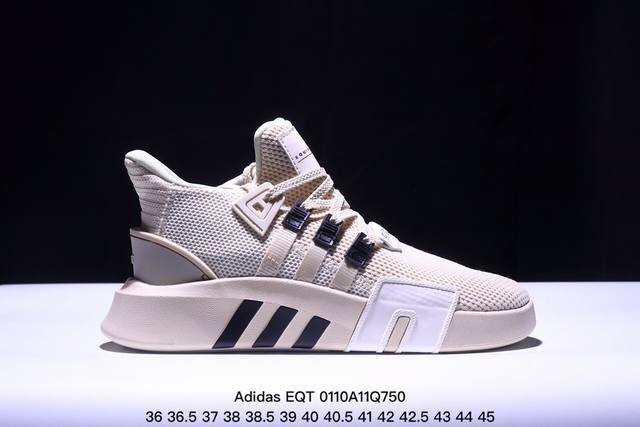 阿迪达斯adidas 反光系列 采用原装圆筒针织鞋面，市面最为正确eva轻量高弹大底 三叶草新品adidas Eqt Basketball Adv 系列街头篮球