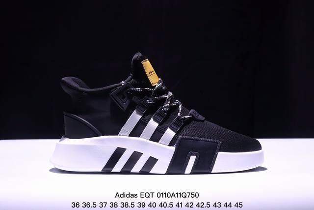 阿迪达斯adidas 反光系列 采用原装圆筒针织鞋面，市面最为正确eva轻量高弹大底 三叶草新品adidas Eqt Basketball Adv 系列街头篮球