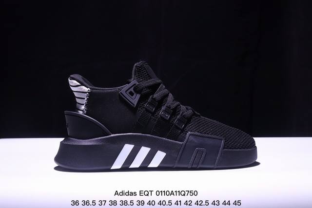 阿迪达斯adidas 反光系列 采用原装圆筒针织鞋面，市面最为正确eva轻量高弹大底 三叶草新品adidas Eqt Basketball Adv 系列街头篮球