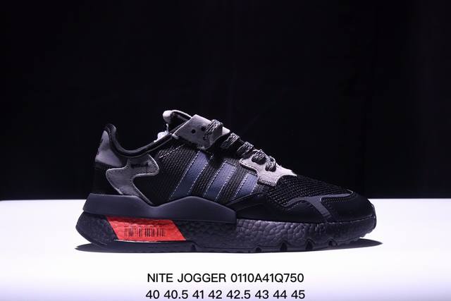 阿迪达斯三叶草 Nite Jogger 经典运动跑鞋 夜行者 复古跑鞋原厂材料 原厂大底 极具复古风格鞋头及鞋跟点缀3M反光设计极为亮眼中底采用全掌 Boost