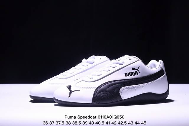 集合图 公司级puma Speedcat The Open Yy彪马防滑耐磨 运动鞋 支持侧踏时的踏步工作 即使在健身房等使用环境中也能确保透气性 官方货号:3