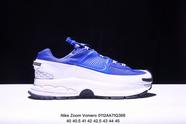 公司级耐克nike Zoom Vomero Roam 马拉松复古跑五代休闲运动慢跑鞋 采用环保纤维革饰片组合网眼布鞋面材质 升级正确后跟tpu加固 耐弯折热塑框