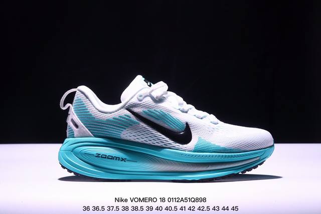 公司级nike Vomero 18 耐克 舒适减震防滑 低帮跑步鞋 全掌reactx泡绵中底 前掌和后跟还配备了air Zoom气垫单元 据说跑起来更快更舒适哦