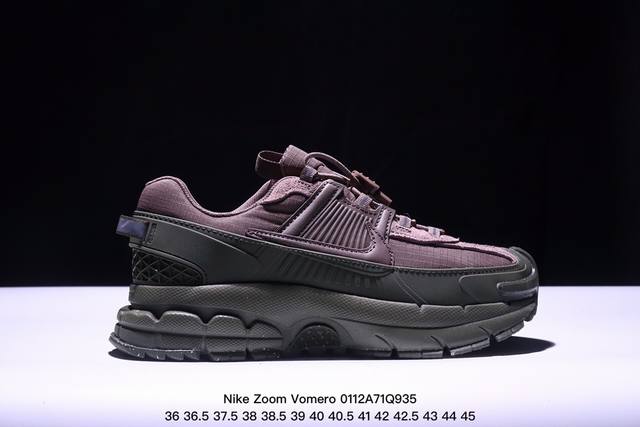 耐克nike Zoom Vomero Roam 5 Roam 复古跑五代休闲运动慢跑鞋 简洁设计 功能性强 防水防撕裂鞋面 鞋带也改成了束绳设计 上脚机能风拉满