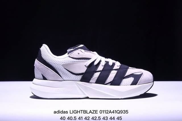 阿迪达斯adidas Lightblaze 舒适百搭 防滑耐磨 低帮 生活休闲鞋 男款 米灰色 货号: Jq9973 Xm0112Q935