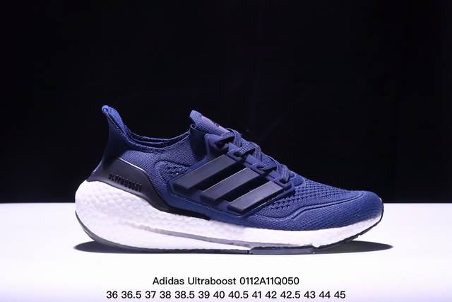 真标阿迪达斯adidas Ultraboost Ub21全掌爆米花休闲运动跑鞋 采用网材搭配反光皮革鞋面 配上stretchweb网格外底和boost中底 货号