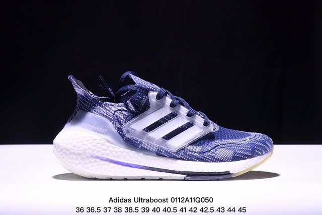 真标阿迪达斯adidas Ultraboost Ub21全掌爆米花休闲运动跑鞋 采用网材搭配反光皮革鞋面 配上stretchweb网格外底和boost中底 货号