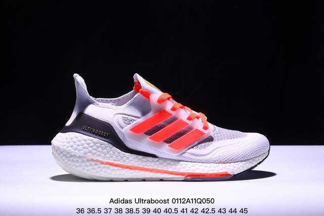 真标阿迪达斯adidas Ultraboost Ub21全掌爆米花休闲运动跑鞋 采用网材搭配反光皮革鞋面 配上stretchweb网格外底和boost中底 货号