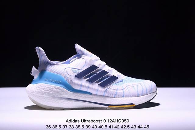 真标阿迪达斯adidas Ultraboost Ub21全掌爆米花休闲运动跑鞋 采用网材搭配反光皮革鞋面 配上stretchweb网格外底和boost中底 货号