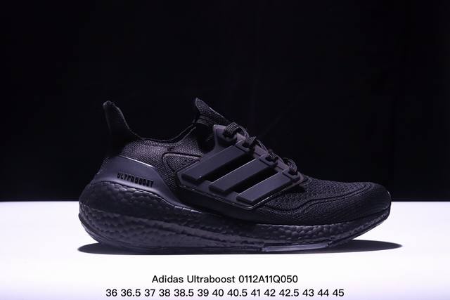 真标阿迪达斯adidas Ultraboost Ub21全掌爆米花休闲运动跑鞋 采用网材搭配反光皮革鞋面 配上stretchweb网格外底和boost中底 货号