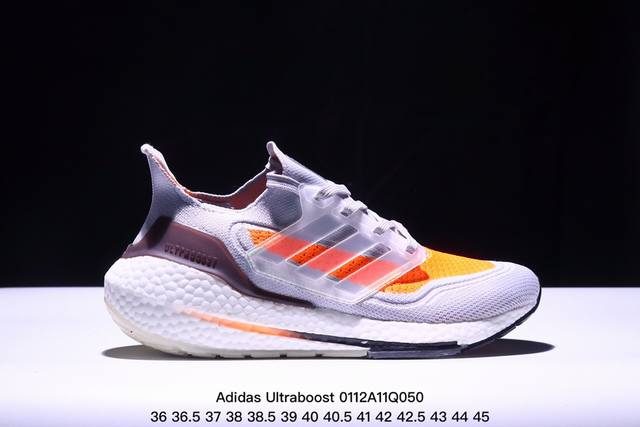 真标阿迪达斯adidas Ultraboost Ub21全掌爆米花休闲运动跑鞋 采用网材搭配反光皮革鞋面 配上stretchweb网格外底和boost中底 货号