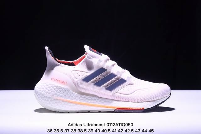 真标阿迪达斯adidas Ultraboost Ub21全掌爆米花休闲运动跑鞋 采用网材搭配反光皮革鞋面 配上stretchweb网格外底和boost中底 货号