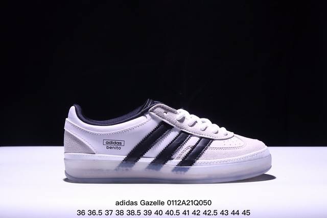 Adidas Originals Gazelle Indoor 三叶草休闲防滑耐磨低帮板鞋 纯原版本 鞋头出色设计 塑就出众贴合感 稳固的后跟贴合足部曲线设计