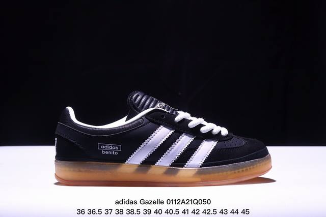 Adidas Originals Gazelle Indoor 三叶草休闲防滑耐磨低帮板鞋 纯原版本 鞋头出色设计 塑就出众贴合感 稳固的后跟贴合足部曲线设计