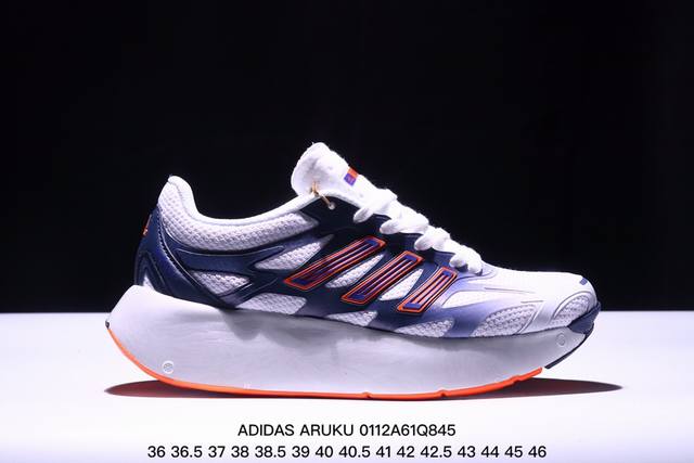 Adidas Aruku 外观上结合了经典跑鞋的设计 全新swirlfoam海绵泡沫大底 鞋面采用网眼鞋面 滚动感强烈 不同纹理和图案 增强抓地力与耐用性 适合