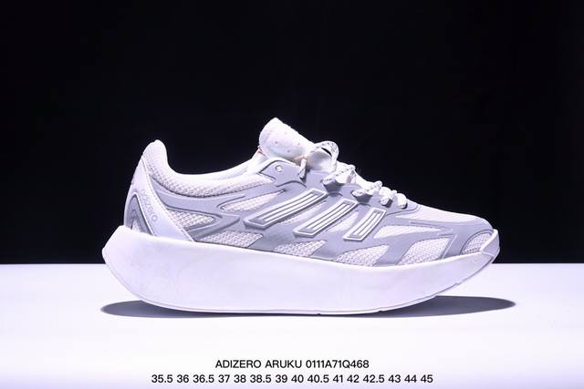 简介：公司级阿迪达斯 Adidas 休闲鞋 Adizero Aruku 减震耐磨缓冲回弹百搭运动鞋 厚底增高老爹鞋。今年曝光的adidas Adizero Ar