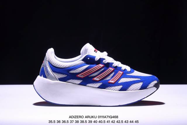 简介：公司级阿迪达斯 Adidas 休闲鞋 Adizero Aruku 减震耐磨缓冲回弹百搭运动鞋 厚底增高老爹鞋。今年曝光的adidas Adizero Ar