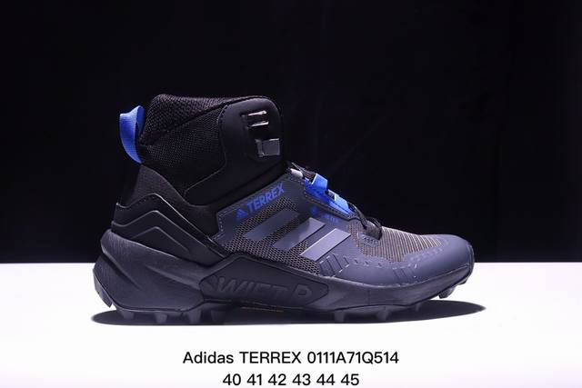 公司级adidas Terrex Swift R3 Mid Gtx阿迪达斯男子防水登山鞋 货号:Gy6765 尺码：40～45 Xm0111Q514