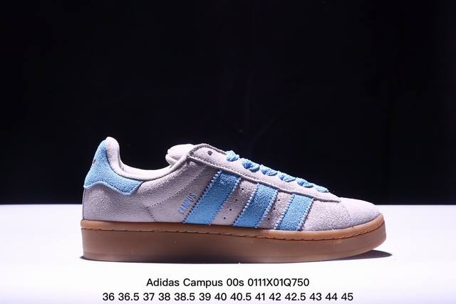 阿迪达斯adidas Originals Campus 00S系列 面包风经典复古低帮百搭休闲运动板鞋 货号:Hq9072 尺码:36 36.5 37 38 3