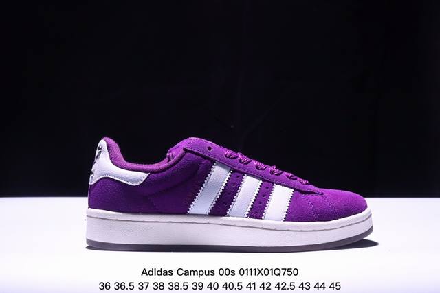 阿迪达斯adidas Originals Campus 00S系列 面包风经典复古低帮百搭休闲运动板鞋 货号:Hq9072 尺码:36 36.5 37 38 3