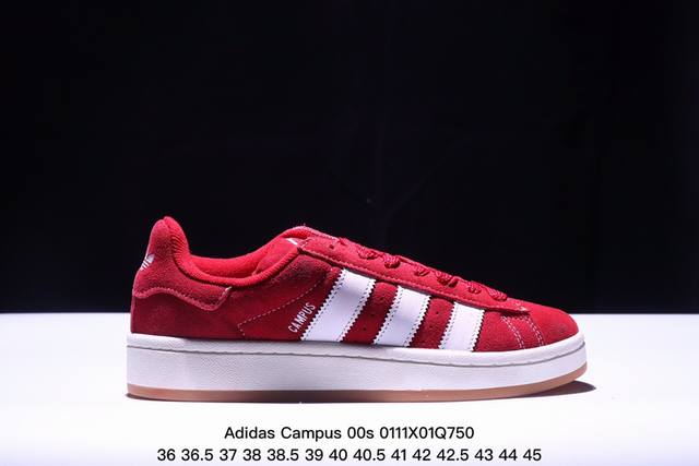 阿迪达斯adidas Originals Campus 00S系列 面包风经典复古低帮百搭休闲运动板鞋 货号:Hq9072 尺码:36 36.5 37 38 3