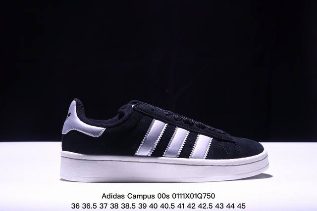 阿迪达斯adidas Originals Campus 00S系列 面包风经典复古低帮百搭休闲运动板鞋 货号:Hq9072 尺码:36 36.5 37 38 3