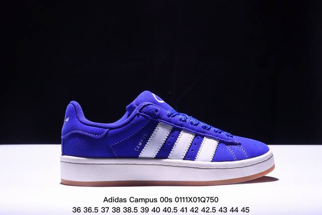 阿迪达斯adidas Originals Campus 00S系列 面包风经典复古低帮百搭休闲运动板鞋 货号:Hq9072 尺码:36 36.5 37 38 3