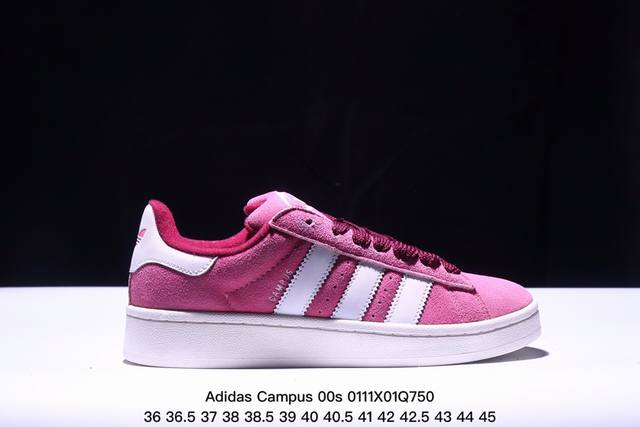 阿迪达斯adidas Originals Campus 00S系列 面包风经典复古低帮百搭休闲运动板鞋 货号:Hq9072 尺码:36 36.5 37 38 3