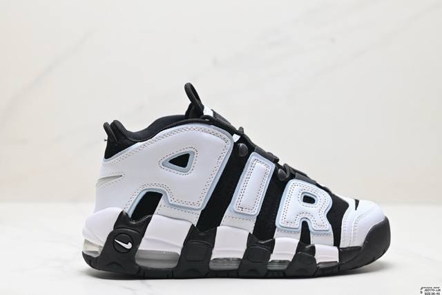 真标耐克Nike Wmns Air More Uptempo Gs Barely Green 皮蓬初代系列经典高街百搭休闲运动文化篮球鞋美国队配色 货号:921