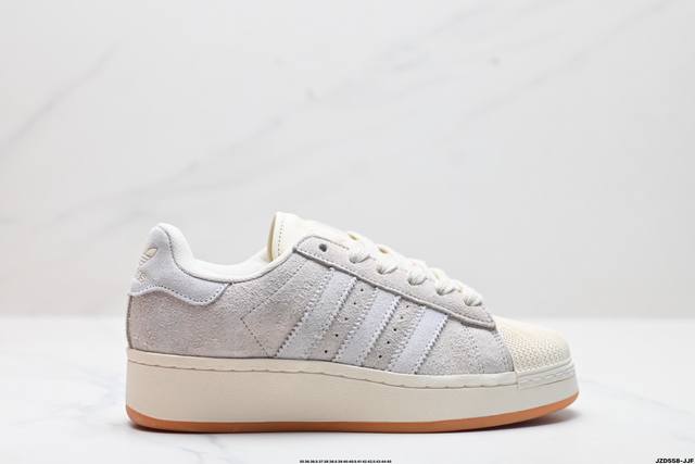 真标Adidas Originals Superstar Xlg 贝壳头系列低帮厚底松糕经典百搭休闲运动板鞋 货号:Ig2124 尺码:35.5 36 36.5