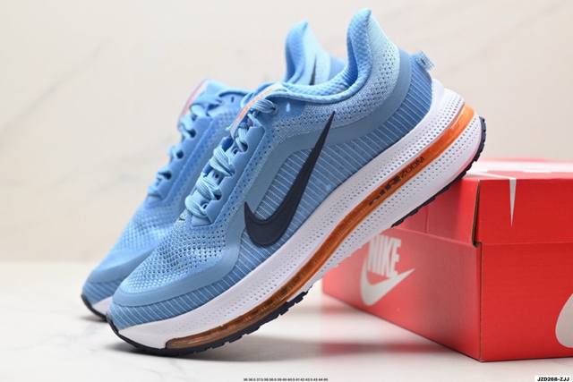 公司级Nike Pegasus Premium 减震防滑耐磨透气 低帮 跑步鞋 兼顾迅疾外观和稳固脚感 后跟覆面和中足动态支撑巧妙融合 缔造稳定顺畅的迈步体验