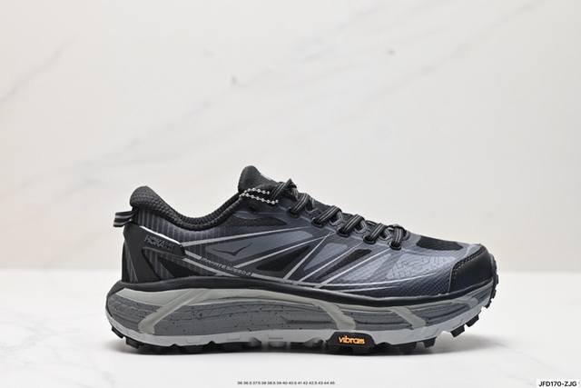 公司级Hoka One One Mafate Speed 2 Low 轻量低帮户外越野跑鞋 户外山脉越野轻量运动跑鞋 鞋面用轻的无缝架构，鞋带用了弹性不易松脱的