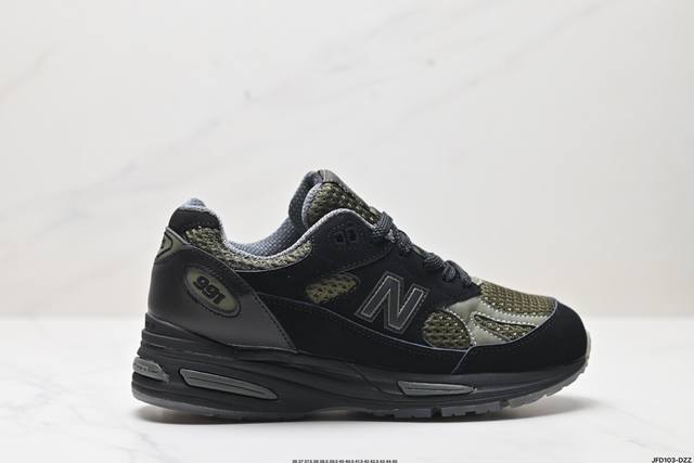 公司级Nb新百伦New Balance 991V2 Made In Uk”Black“系列英产血统经典百搭老爹休闲运动跑步鞋 货号:U991Bk2 尺码:36