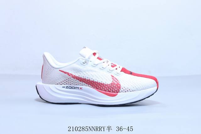 Nike Pegasus Plus 舒适简约 低帮 休闲跑步鞋 210285Nnrry半 36-45