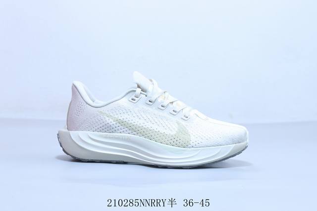 Nike Pegasus Plus 舒适简约 低帮 休闲跑步鞋 210285Nnrry半 36-45